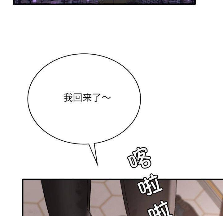 80.jpg