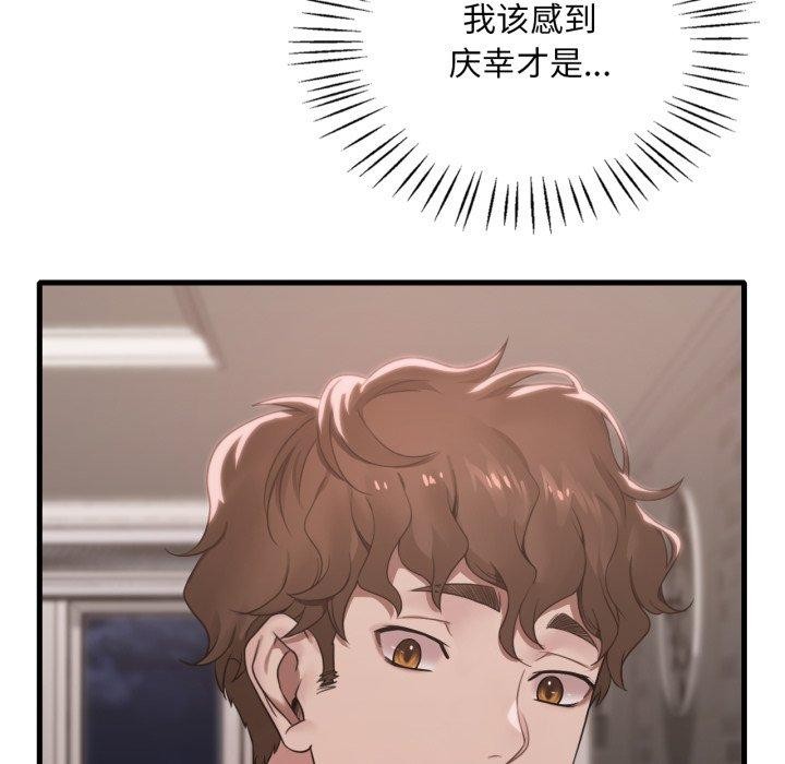 86.jpg