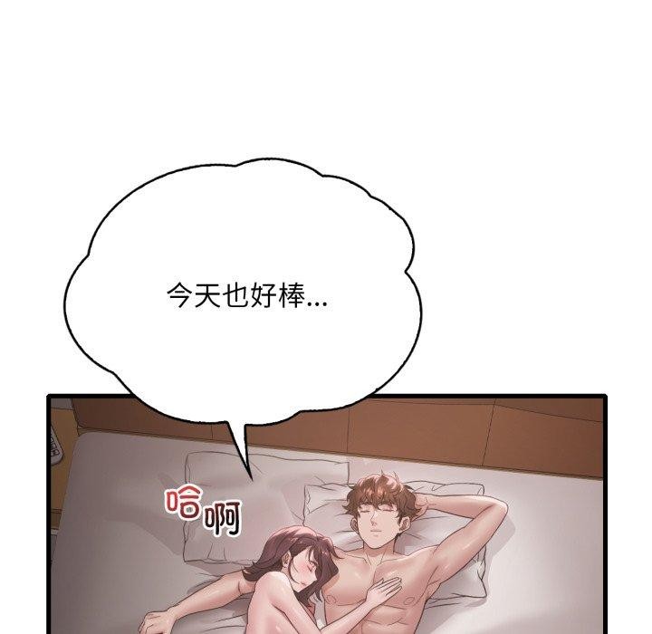 97.jpg