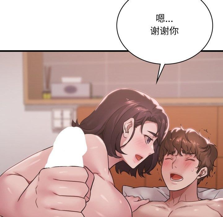 109.jpg