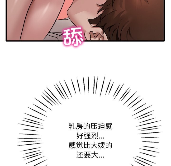 67.jpg