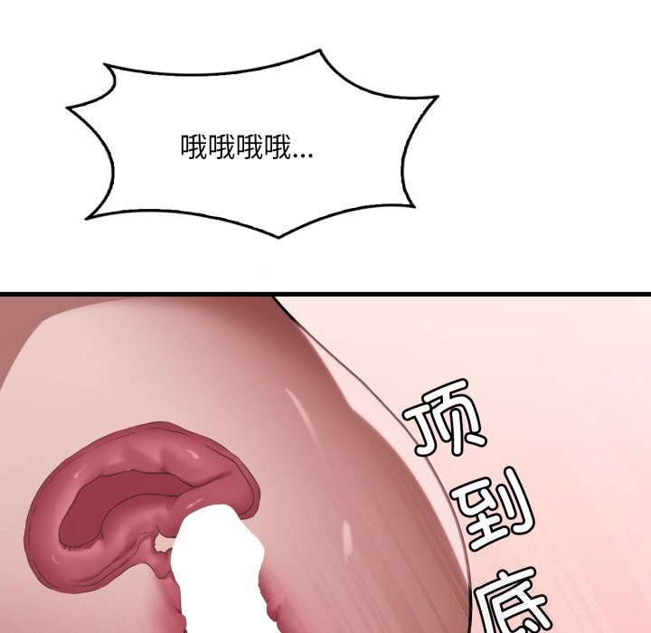 80.jpg