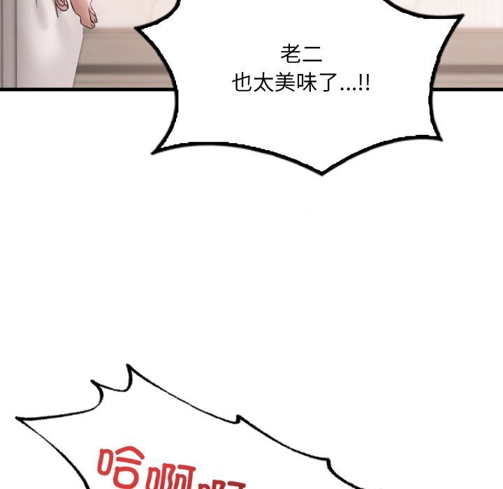 89.jpg