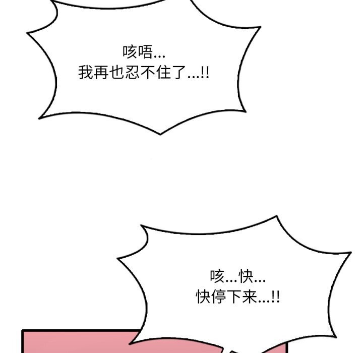 94.jpg