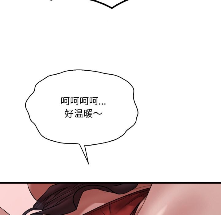 101.jpg