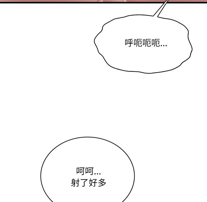 103.jpg