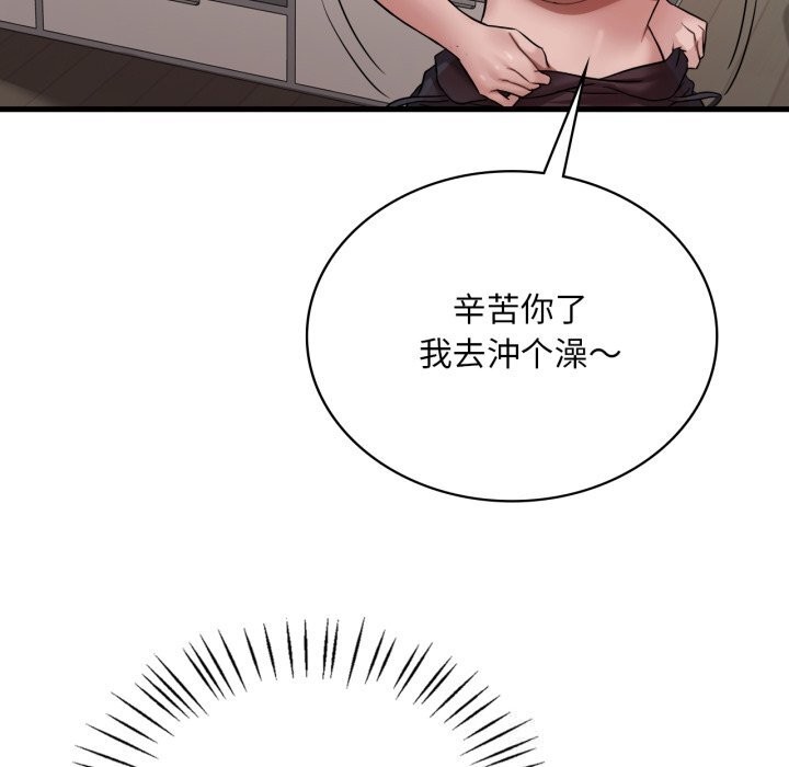 107.jpg