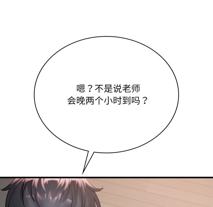 132.jpg