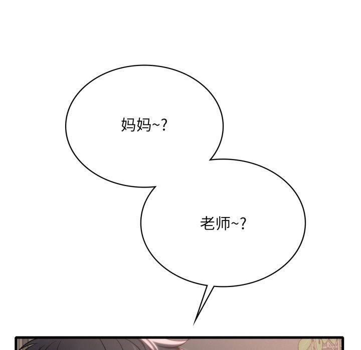 134.jpg