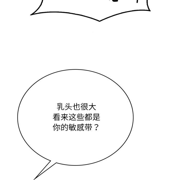 80.jpg