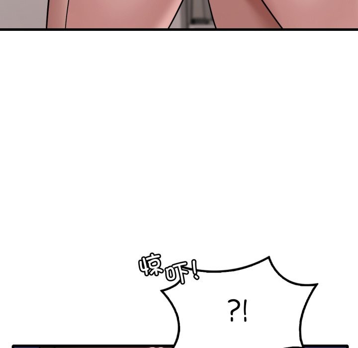 87.jpg