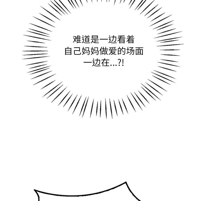 94.jpg