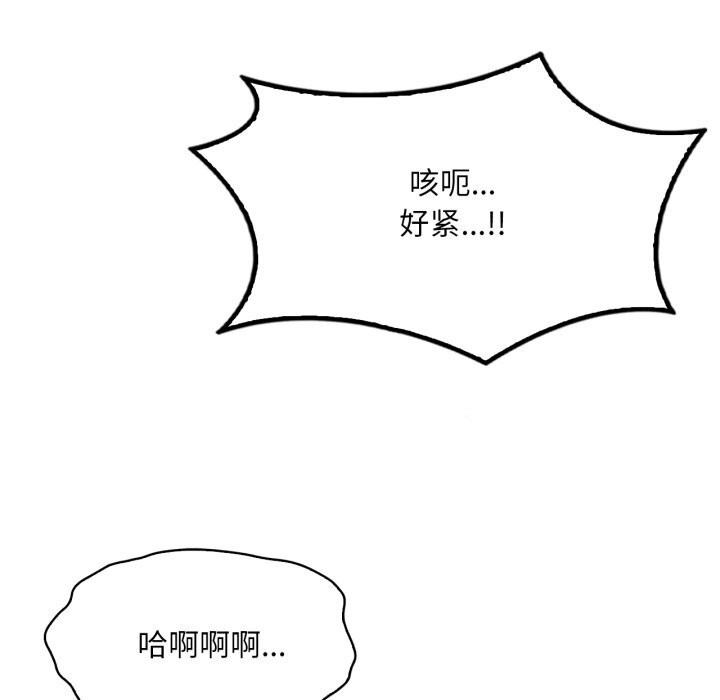 109.jpg