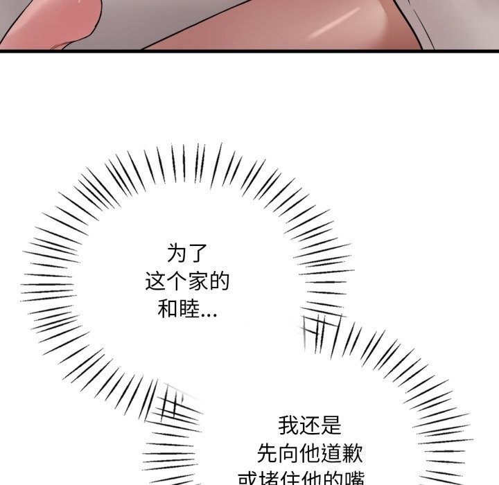 113.jpg