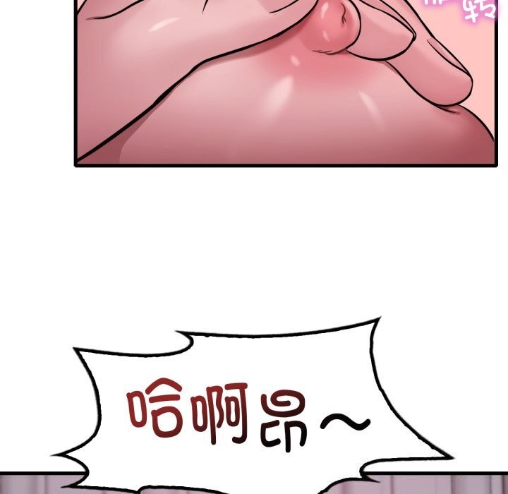 145.jpg