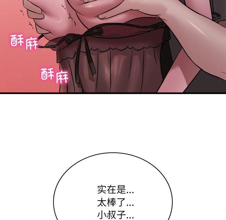 83.jpg