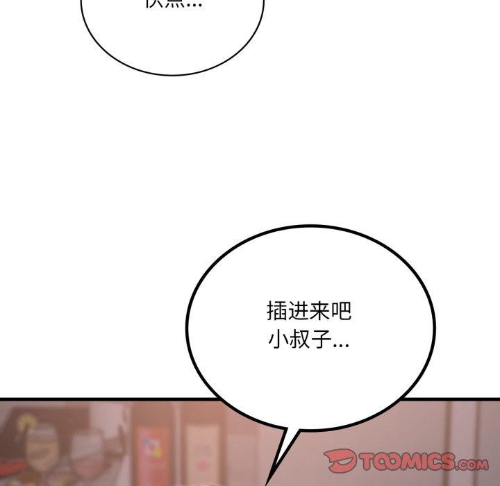 87.jpg