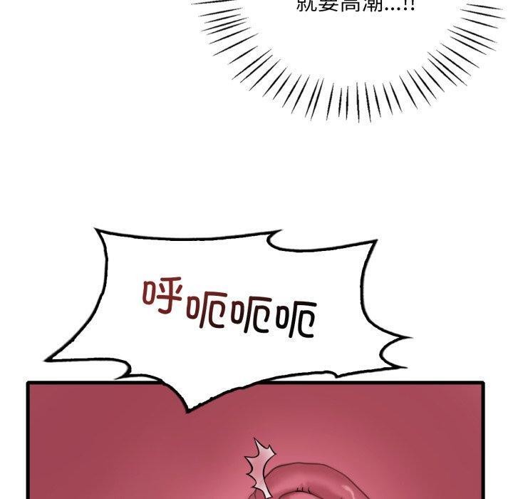 100.jpg