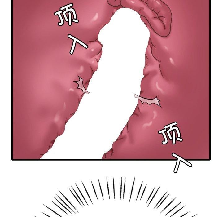 101.jpg