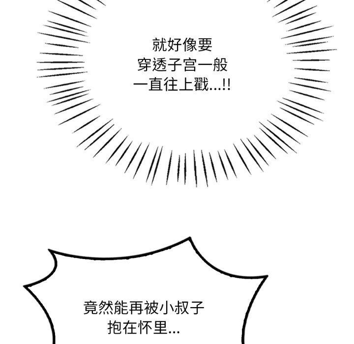 102.jpg