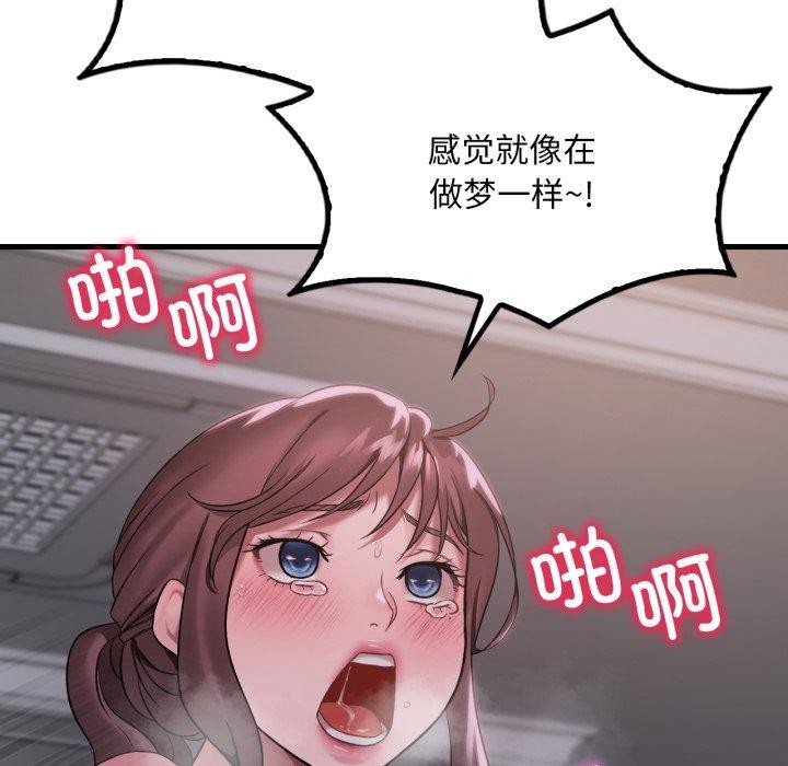 103.jpg