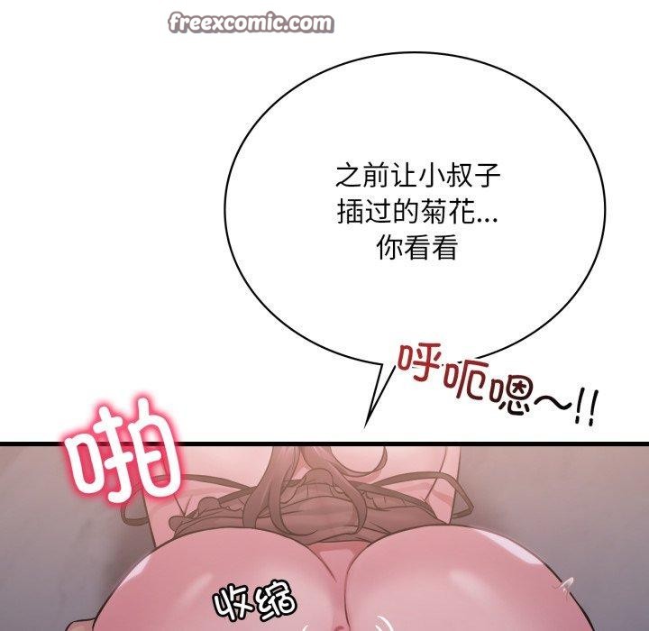 112.jpg