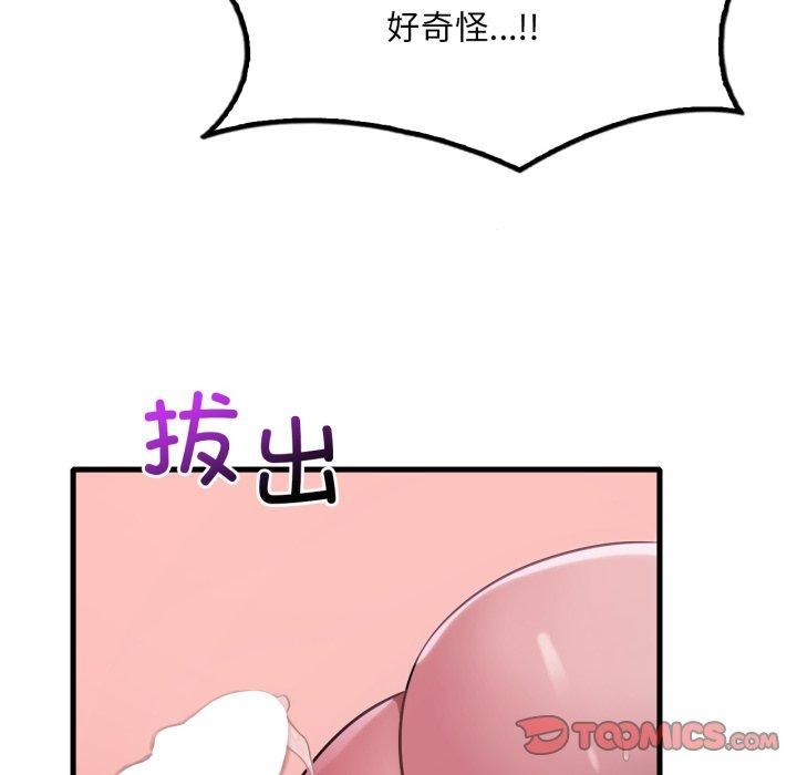 117.jpg