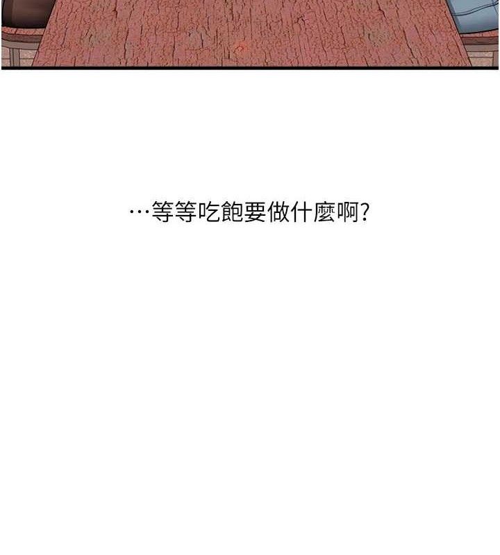 53.jpg