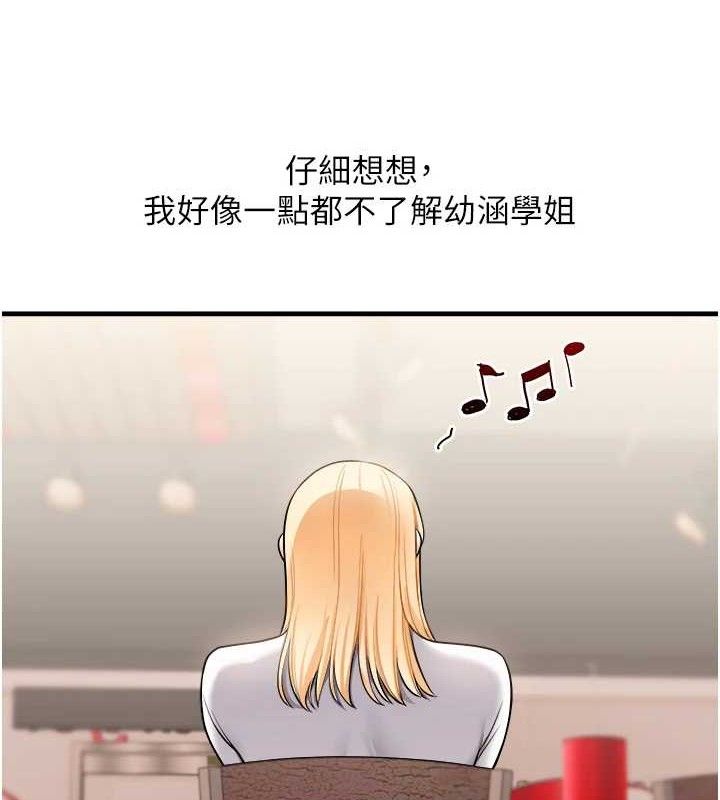54.jpg