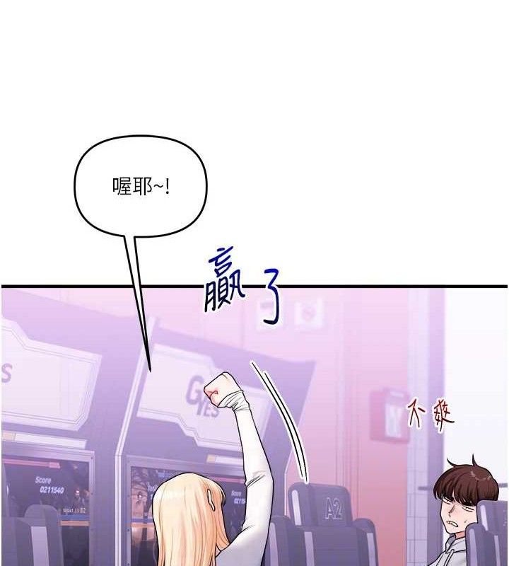 77.jpg