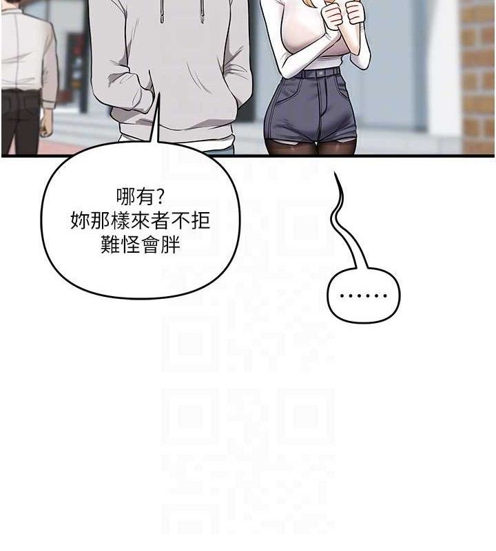 92.jpg