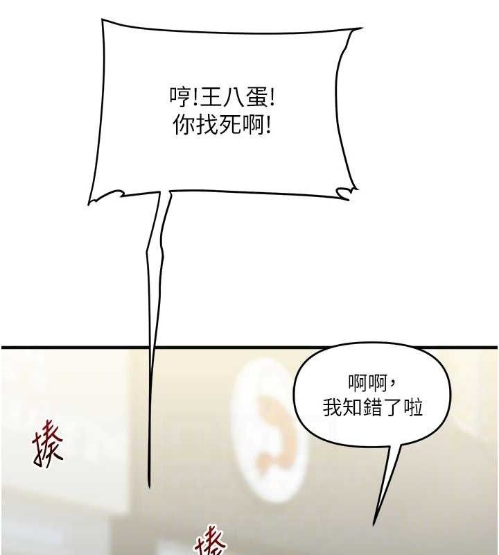 96.jpg