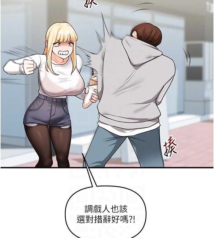 97.jpg