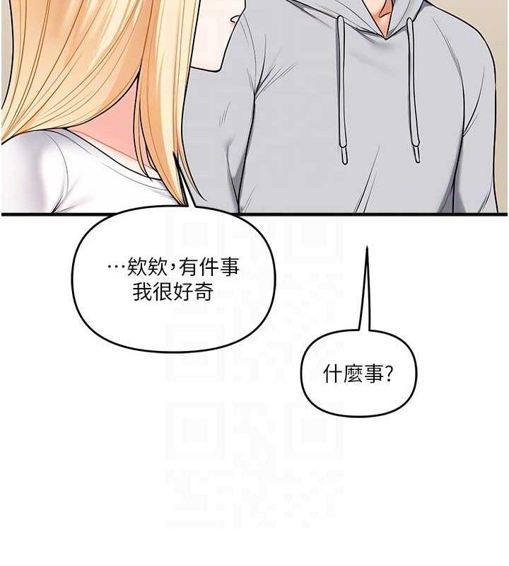 105.jpg