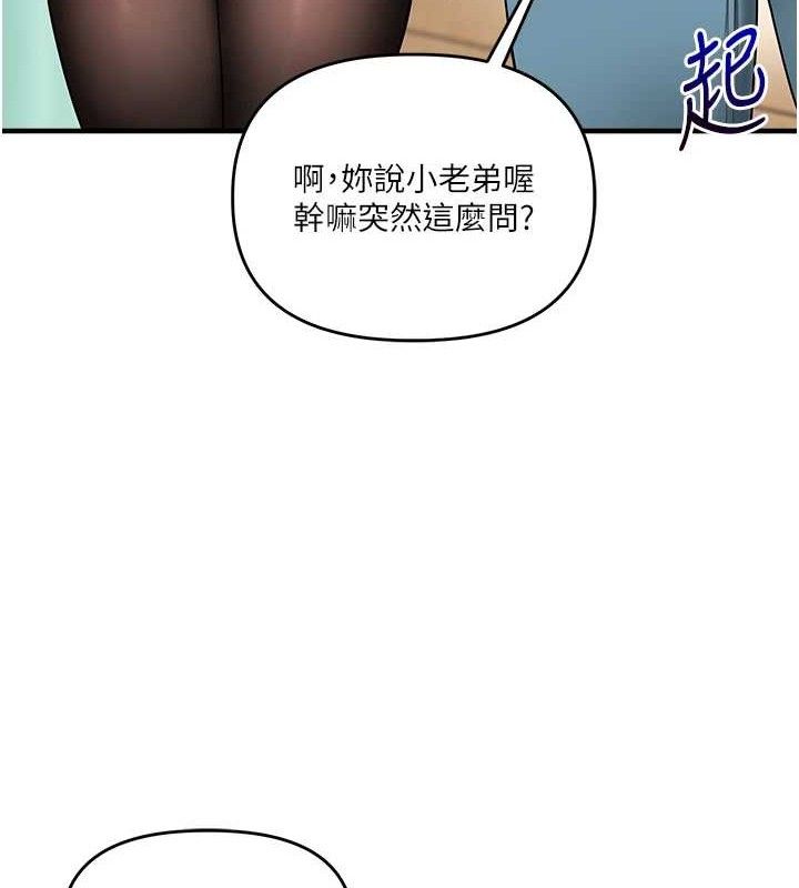 108.jpg