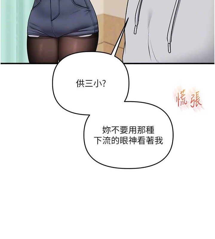 113.jpg