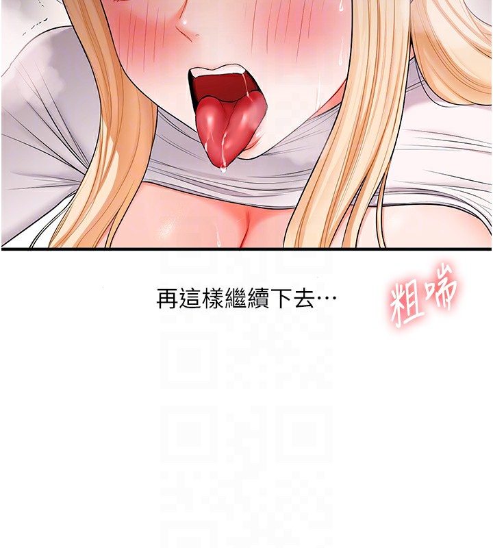 75.jpg