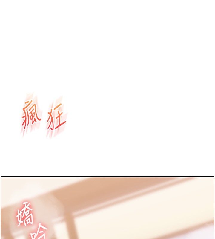 80.jpg