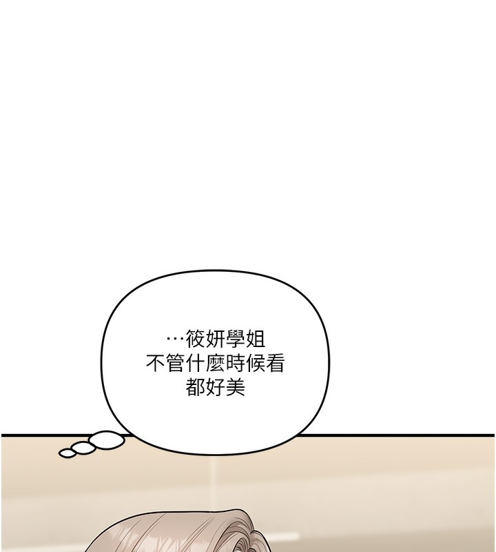 139.jpg