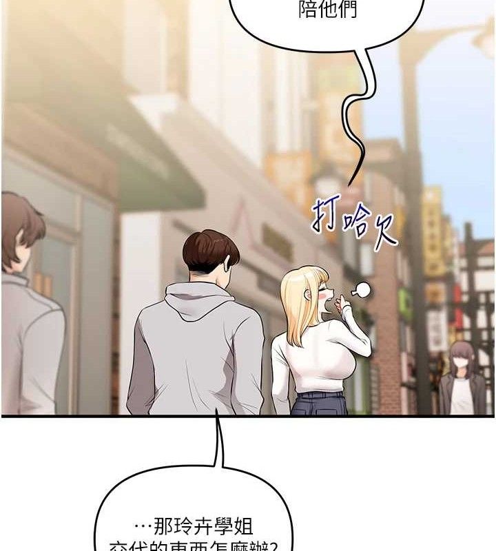 79.jpg