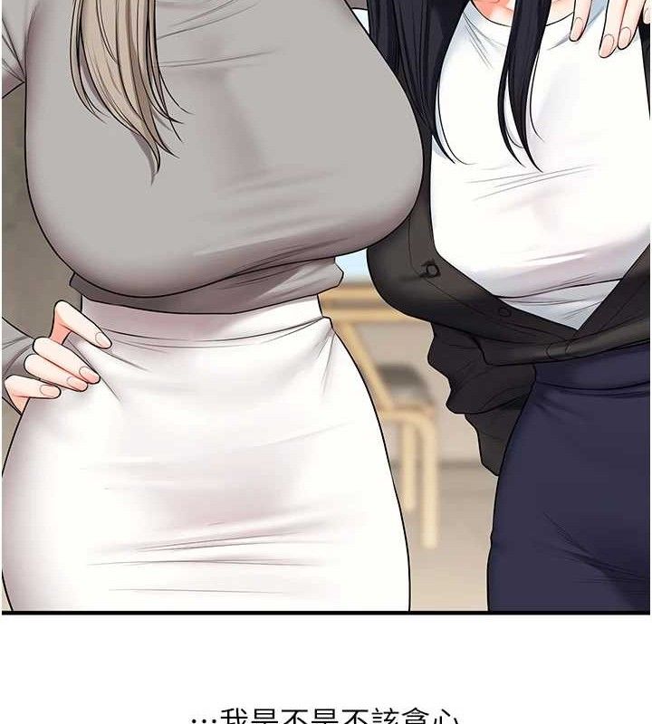 147.jpg