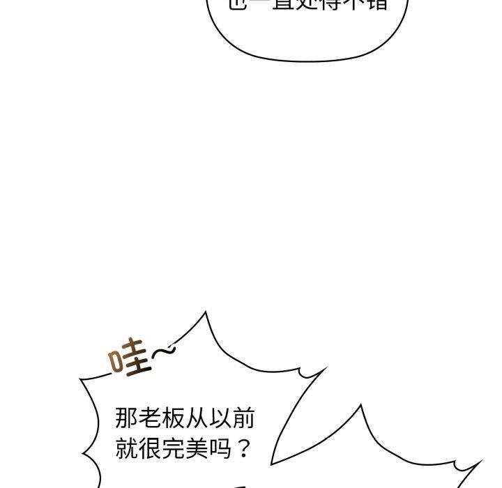 79.jpg