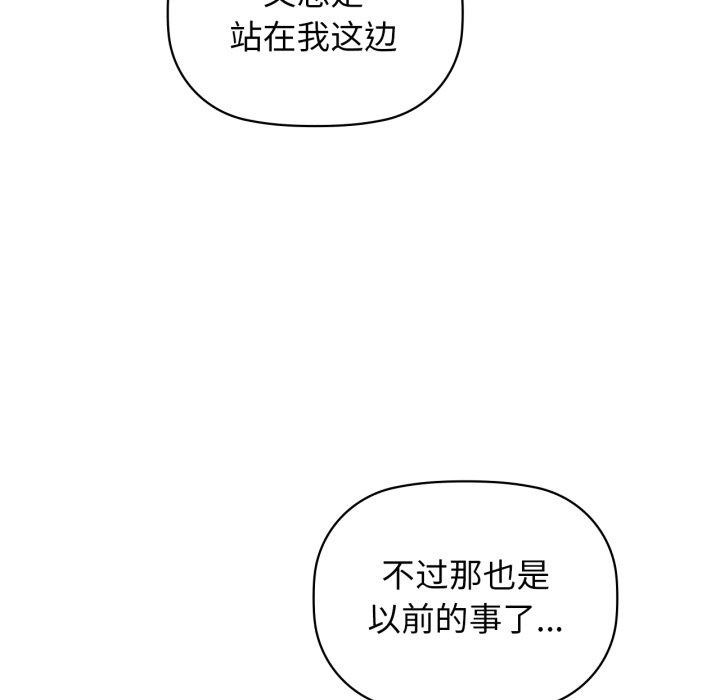 86.jpg