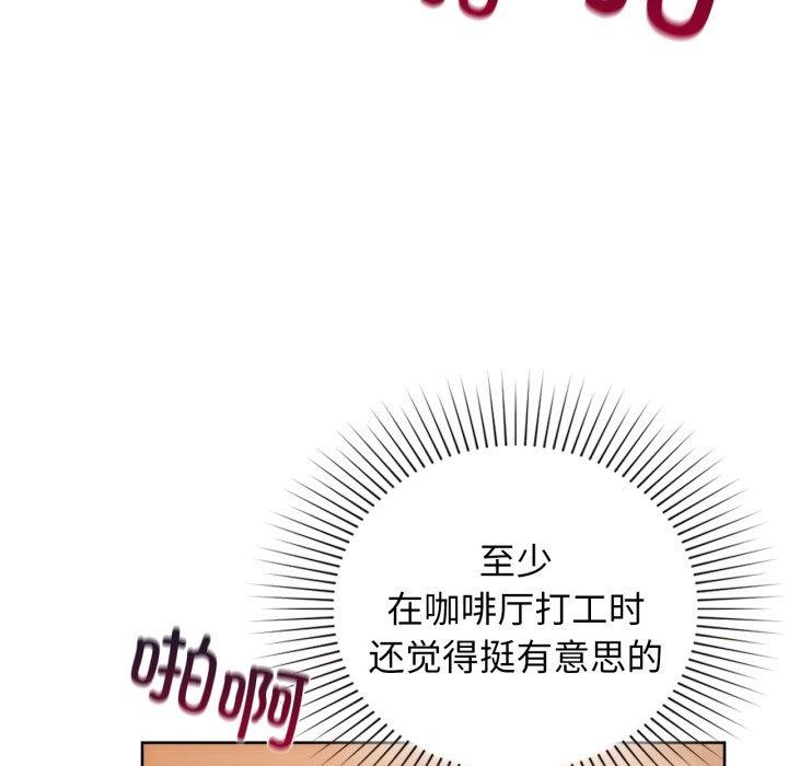 136.jpg