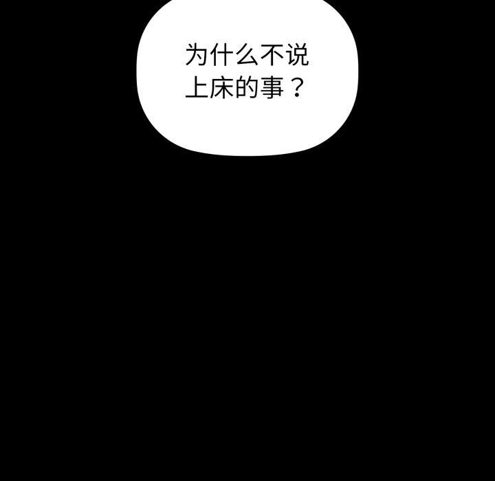 97.jpg