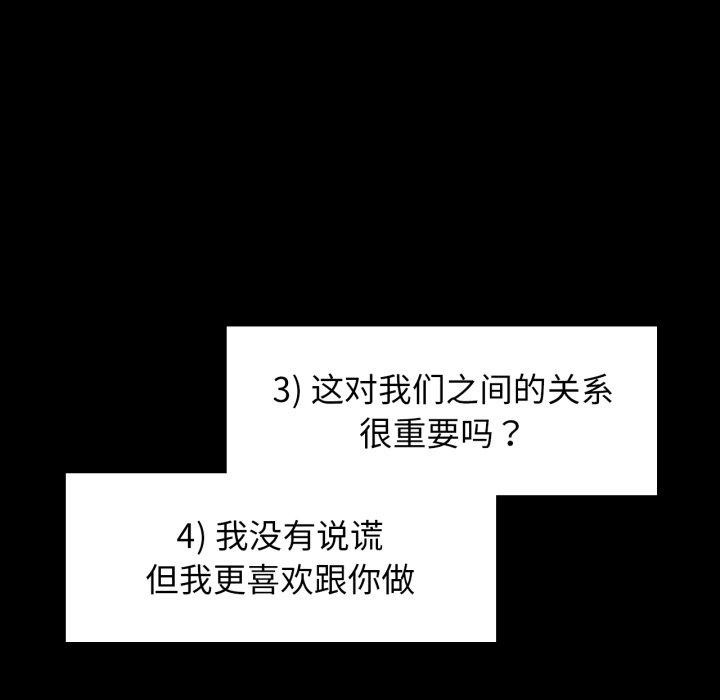 103.jpg