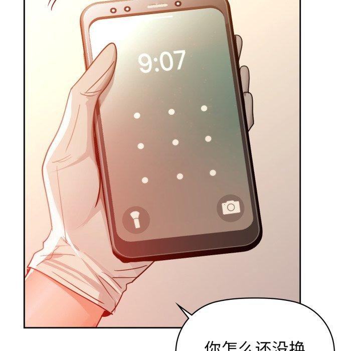 121.jpg
