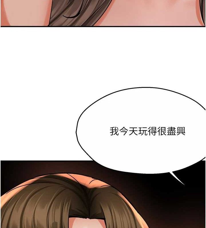 94.jpg