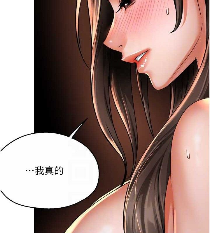 97.jpg