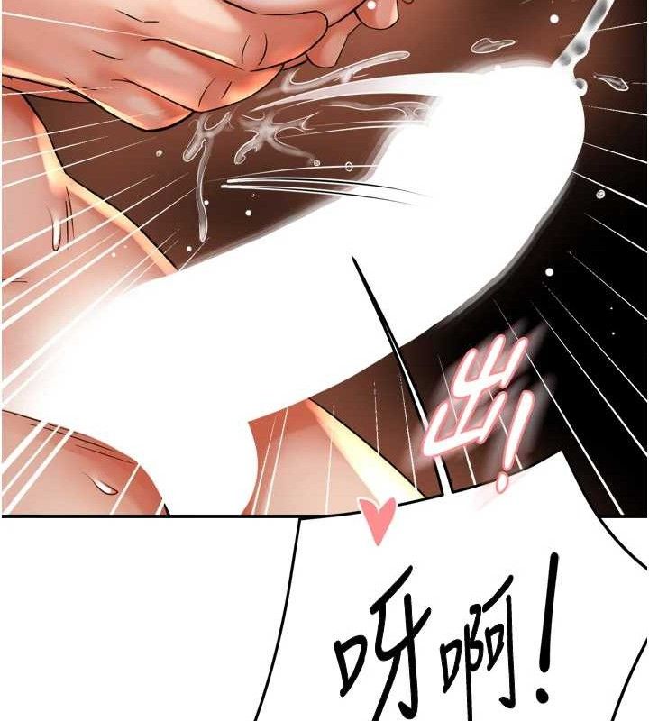 84.jpg